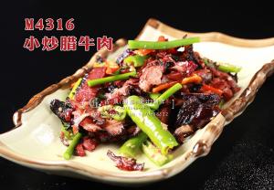 M4316小炒腊牛肉 副本