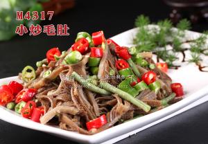 M4317小炒毛肚 副本