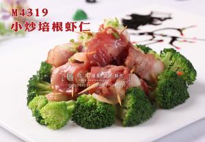 M4319小炒培根虾仁 副本