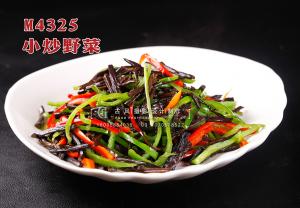 M4325小炒野菜 副本