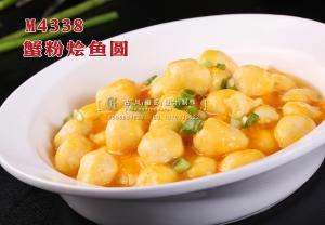 M4338蟹粉烩鱼圆 副本