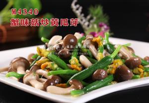 M4340蟹味菇炒黄瓜芽 副本