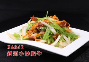 M4342新派小炒肥牛 副本