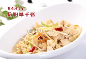 M4345信阳旱千张 副本