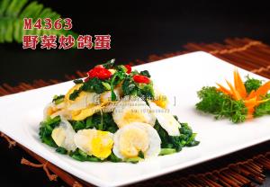 M4363野菜炒鸽蛋 副本