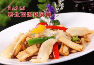 M4365野生菌爆花胶柳 副本