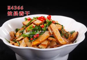 M4366攸县香干 副本