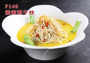 P140淮南煮干丝 副本