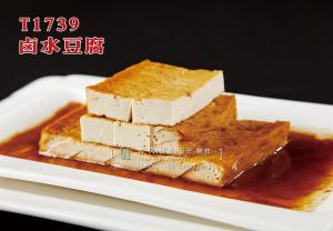 T1739卤水豆腐 副本