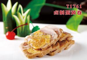 T1761卤制蛋黄卷 副本