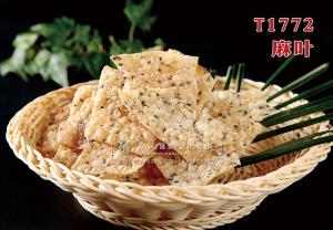 T1772麻叶 副本