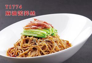 T1774麻油苦荞丝 副本