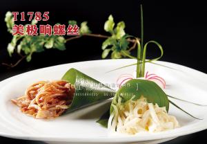 T1785美极响螺丝 副本