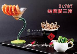 T1787美极糟三样 副本