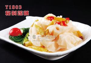 T1803秘制莲藕 副本