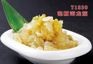 T1830泡椒海龙茄 副本