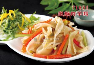 T1831泡椒羚羊耳 副本