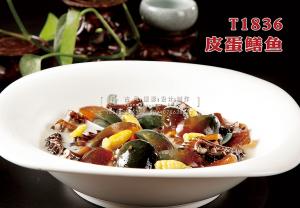 T1836皮蛋鳝鱼 副本