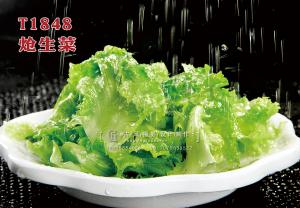 T1848炝生菜 副本