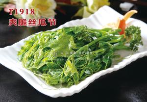 T1918爽脆丝瓜节 副本