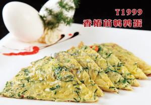 T1999香椿苗鹌鹑蛋 副本