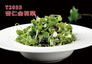 T2033杏仁金花菜 副本