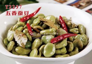 T2257五香蚕豆 副本