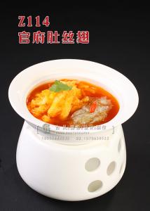 Z114官府肚丝翅 副本