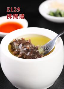 Z129佛跳墙 副本