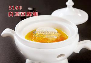 Z160白玉豆腐翅 副本