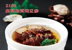Z180虫草松茸炖辽参 副本
