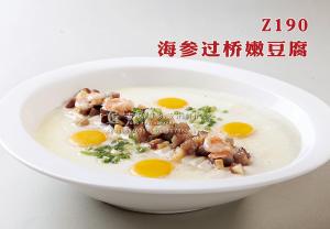 Z190海参过桥嫩豆腐 副本