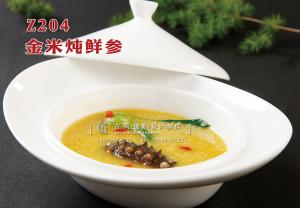 Z204金米炖鲜参 副本