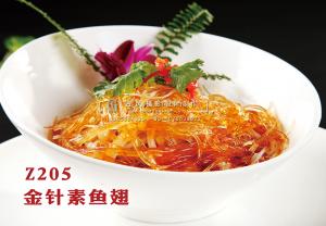 Z205金针素鱼翅 副本
