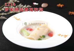 Z214罗宋燕麦煮花胶皇 副本