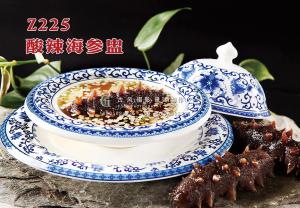Z225酸辣海参盅 副本