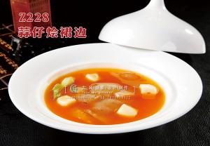 Z228蒜仔烩裙边 副本