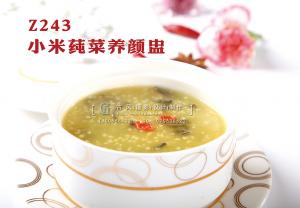 Z243小米莼菜养颜盅 副本