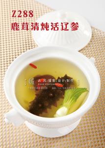 Z288鹿茸清炖活辽参 副本