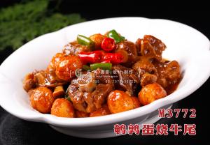 M3772鹌鹑蛋烧牛尾 副本
