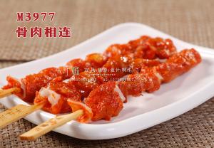 M3977骨肉相连 副本