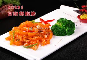 M3981官府烧鹿筋 副本