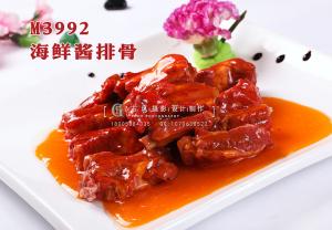 M3992海鲜酱排骨 副本