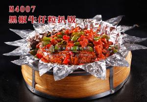 M4007黑椒牛仔粒扒饭 副本