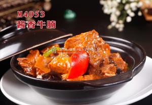 M4053酱香牛腩 副本