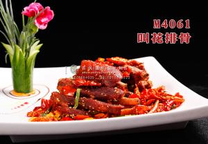 M4061叫花排骨 副本
