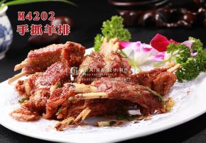 M4202手抓羊排 副本