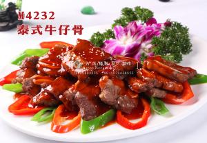 M4232泰式牛仔骨 副本