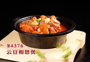 M4376云豆相思煲 副本