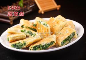 E483蔬菜盒 副本